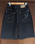 DavrilSupply Jungle Jort